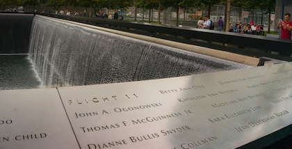 Sept 11 National Memorial