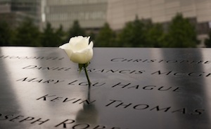 September 11 Memorial